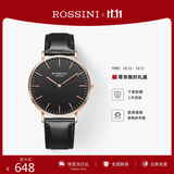 罗西尼（ROSSINI）手表男石英表黑盘皮带学生日礼物送男友国表简约超薄防水