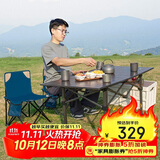 威野营（V-CAMP）户外折叠桌便携式铝桌120cm蛋卷桌可升降调节露营野餐烧烤桌