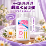 澳宝水嫩美肌沐浴露1kg 香氛沐浴露持久留香72小时香体京东自营