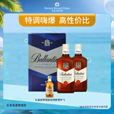 百龄坛XPLUS会员联名款 特醇 威士忌 500ml双瓶装  礼盒金秋献礼