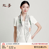 丝界【手工月牙边】重磅12姆真丝丝巾26新品中秋双绉桑蚕丝长条领巾