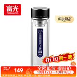 富光抗菌玻璃杯 双层高硼硅泡茶杯子 茶水分离杯办公水杯男女士400ml