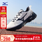 美津浓（MIZUNO）舒适日常通勤休闲轻量支撑缓震跑步运动鞋 RC LITE