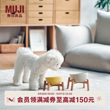 MUJI 炻瓷 碗 宠物用 宠物用品 猫碗狗碗宠物碗食盆 黄色 M 口径148mm/160mL