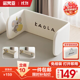 诺梵亚免安装床围栏宝宝防摔床护栏简易便携可折叠挡板小考拉1.8米一面