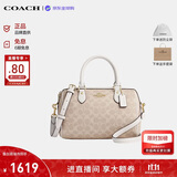 蔻驰（COACH）【品牌直供】女包ROWAN大容量波士顿手提包奶茶CV961生日礼物
