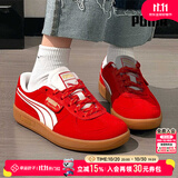 彪马（PUMA）板鞋男鞋女鞋 2026秋季新款T头鞋运动鞋耐磨复古情侣低帮休闲鞋子 【新品主推】红色-米白色-金色 401856-01晒图有礼 44 (内长285mm)