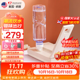 卓朗便携式热水壶烧水壶烧水杯 折叠桌面便携即热式饮水机小型速热旅行出差 ZL-2020