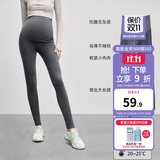 嫚熙（EMXEE）孕妇打底裤春秋裤孕妇托腹安全裤弹力休闲修身怀孕期外穿孕妇裤 深灰【轻薄款 适合20℃～25℃】 M