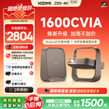 极米（XGIMI）Z9X 4K 高亮版 升级1600CVIA 轻薄4K光学变焦三色激光投影 家用投影仪办公会议无线投屏国家补贴
