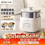 小熊（Bear）煮蛋器 蒸蛋器 自动断电早餐蒸煮一体机 定时预约蒸蛋神器小型一人用 0涂层不锈钢轻食机ZDQ-F12G3