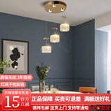 世澜灯饰餐厅吊灯2026新款现代轻奢高级感餐桌灯水晶吧台吊灯 圆盘-金色-3头φ25*90CM-无极