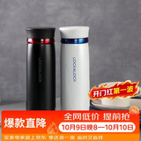 乐扣乐扣（LOCK&LOCK）菲特旋盖轻量保温杯商务情侣水杯子白蓝+黑红450ml*2