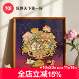 TOI图益潮玩拼图木质带框成人减压玩具礼物送女友我俩天下第一好
