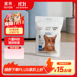 lorde里兜 6G豆腐混合猫砂蒙沸石长效除臭易结团可冲厕所2.5kg×12袋