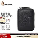 暇步士（Hush Puppies）卡包男名片夹超大容量多卡位证件套生日礼物送男友实用