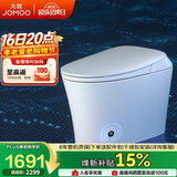 九牧（JOMOO）九牧智能马桶无水压限制脚感冲水坐便器ZS590P-305