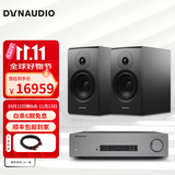 丹拿（DYNAUDIO）Emit M20 意境无源书架音箱木质丹麦HIFI高保真 丹拿新Emit 20+剑桥 CXA81 MKII
