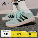 adidas 面包鞋 GRAND COURT BASE 00s休闲板鞋平底鞋男女阿迪达斯 薄荷绿/黑色/汉玉白   42