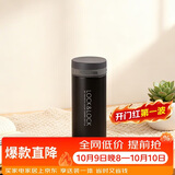 乐扣乐扣（LOCK&LOCK）不锈钢纤巧便携保温杯茶水杯车载商务杯子（200ml）黑色