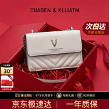 CUADEN KLLIATM包包女款一鹿有你新款单肩包女士斜挎包女生日礼物送女友老婆 米白色【礼盒装】-全国七仓直发 2026高级感女生包实用走心送妈妈