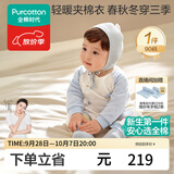 全棉时代婴儿衣服新生儿夹棉连体衣秋冬全棉芯保暖宝宝棉服儿童睡衣