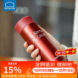 乐扣乐扣（LOCK&LOCK）缤纷保温杯不锈钢迷你便携水杯子 LHC4014R红色330ml