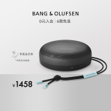 B&O Beosound A1 Gen2 可通话无线蓝牙音响/音箱迷你室内低音炮Anthracite Oxygen 氧气黑 节日礼物