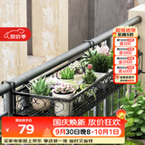 安尔雅 花架 阳台装饰多层家用置物架户外铁艺花架子客厅绿萝多肉花盆架