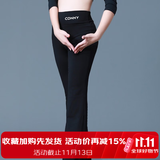 CONNY瑜伽裤女外穿健身舞蹈裤宽松练功裤跳舞裤子广场舞运动裤速干提臀 黑色牛奶丝 XL