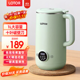 LOTOR徕多豆浆机迷你破壁机粮家用小型全自动轻音免滤免洗免煮榨汁米糊婴儿辅食机1-2人2025新款 1L 米白色升级款