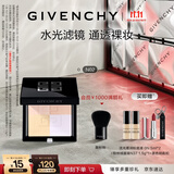纪梵希（Givenchy）【双十一抢先购】明星四宫格蜜粉饼N02服帖定妆 生日礼物送女友