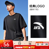 安踏（ANTA）多彩T | 长袖T恤男女四季款圆领针织棉感上衣宽松情侣运动百搭长T 【短袖版本】基础黑8103-3 快干棉+透爽科技 XL (180) 建议140-160斤