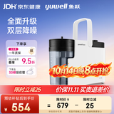 鱼跃吸痰器7E-B5家用中老年电动吸痰器便携式吸痰器带30根吸痰管