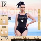 范德安（BALNEAIRE）【吉克隽逸同款】小红心系列连体泳衣女显瘦美背游泳度假60551 M