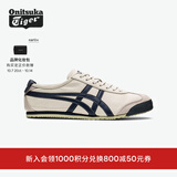 Onitsuka Tiger鬼塚虎MEXICO 66™秋季复古男女运动休闲鞋 米灰色/藏青色 40
