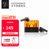 水月雨太空漫游 真无线蓝牙耳机5.3主动降噪TWS音乐HIFI运动游戏耳塞 太空漫游【黑色】