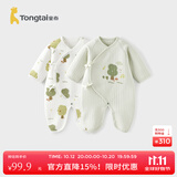 童泰婴儿衣服新生儿连体衣秋冬季夹棉保暖宝宝衣服纯棉蝴蝶哈衣婴儿服 平安小树 59cm