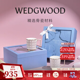 Wedgwood【檀健次同款】WEDGWOOD金粉年华骨瓷马克对杯心形礼盒 金粉年华马克杯玫瑰礼盒（蓝+红）