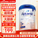 爱他美（Aptamil）德国白金版800g 德爱白金HMO天然OPO结构婴幼儿配方奶粉 德国进口 1+段 【1-2岁】28年2-28年9月 6罐装【保价90天 买贵退差】