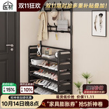 小匠材鞋架门口多层家用一体挂衣架宿舍出租房简易鞋柜置物架3层60cm