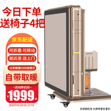 喜迎门【旋风过山车/斜口上牌/免手推牌】钻石全自动麻将机低音折叠机麻 6【送椅子4把】JD仓+自带取暖+杀菌除湿JP12