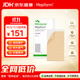 美皮护Mepiform疤痕贴祛疤痕专用剖腹产手术烧烫伤10*18cm