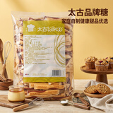太古（taikoo）黄糖 甘香砂糖5g*200条咖啡糖 黄砂糖 咖啡奶茶伴侣