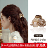 向晚 发夹花朵半扎发发夹抓夹女新款刘海夹子头饰发抓发卡 咖金色