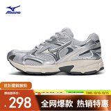 美津浓（MIZUNO）男女复古跑步运动鞋 缓震耐磨 多层次拼接 SPEED 2K 44.5码