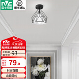雷士（NVC）餐厅灯北欧灯具铁艺吧台餐吊灯工业风现代简约创意灯具餐厅灯2025 鸟巢镂空 哑黑玄关灯-带7W光源
