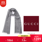 GUCCI 古驰 Gucci围巾 女士双G印花羊毛围巾 麻灰色 165904 3G646 1400
