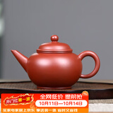 束氏宜兴原矿朱泥紫砂壶手工制大红袍泥紫砂茶具养生泡茶壶茶具礼盒
