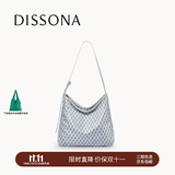 DISSONA【董洁同款】迪桑娜女包幸运锦囊hobo包单肩斜挎包手提包礼物 浅灰色-小号（智慧银）